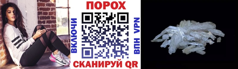 Купить где  Бирюч  Amphetamine Premium 