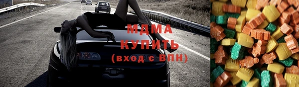 прущая мука Каменногорск