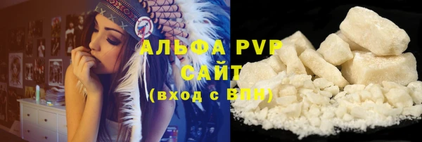 прущая мука Каменногорск