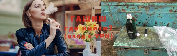 метадон Остров